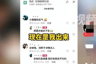 小特洛伊-布朗：我认为戈贝尔已经是DPOY了 他打得很好