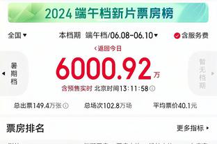 188bet博彩体育app截图0